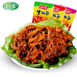 太阳成集团tyc7111cc