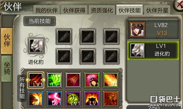 太阳成集团tyc7111cc