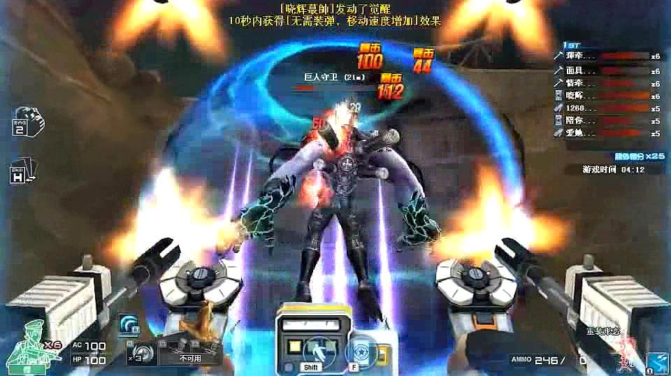 太阳成集团tyc7111cc