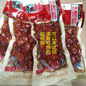 太阳成集团tyc7111cc