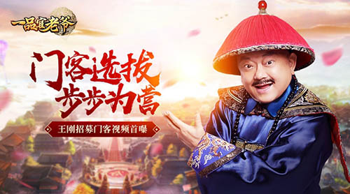 太阳成集团tyc7111cc