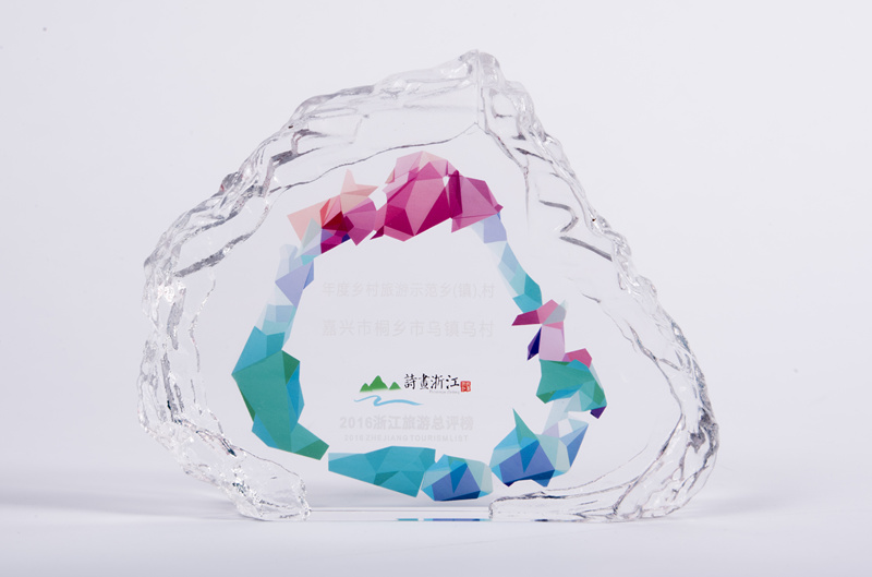 太阳成集团tyc7111cc