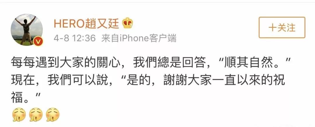 太阳成集团tyc7111cc