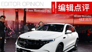 太阳成集团tyc7111cc