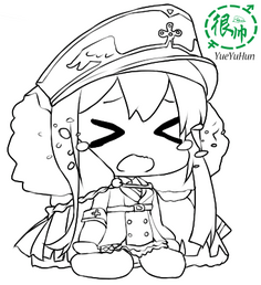 太阳成集团tyc7111cc