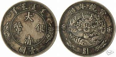 太阳成集团tyc7111cc