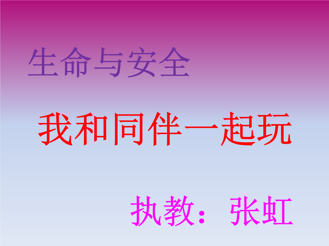 太阳成集团tyc7111cc