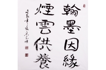 2019年前8月中国煤炭行业市场分析:产量超24亿吨进口量超2.2亿吨【太阳成集团tyc7111cc】(图1) 太阳成集团tyc7111cc