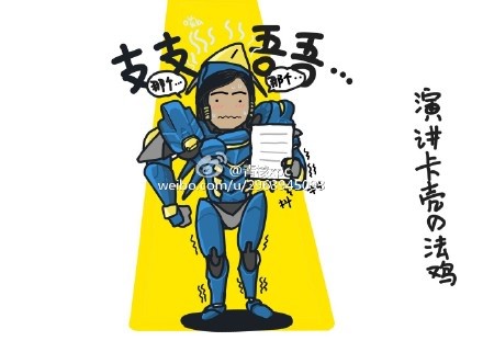 太阳成集团tyc7111cc