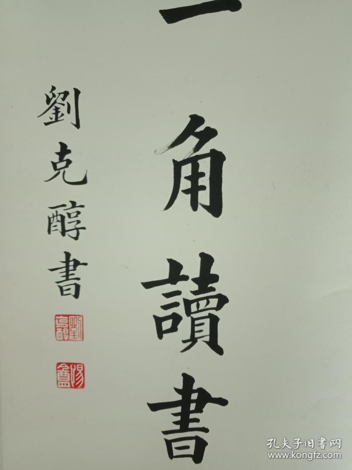 太阳成集团tyc7111cc