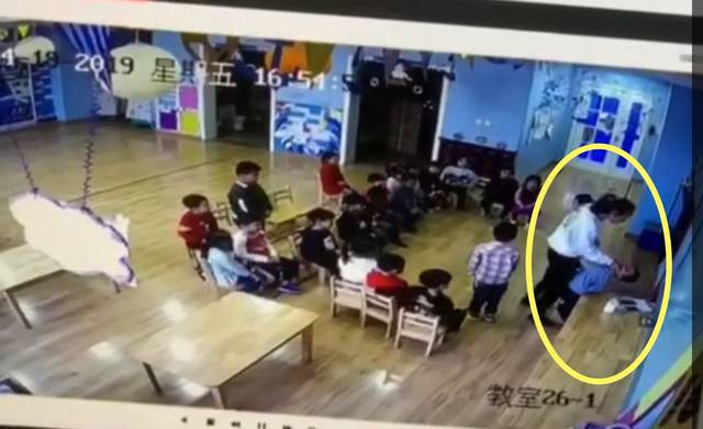 太阳成集团tyc7111cc