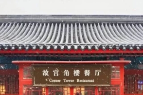 太阳成集团tyc7111cc