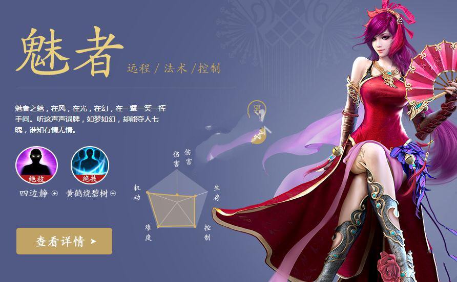 太阳成集团tyc7111cc