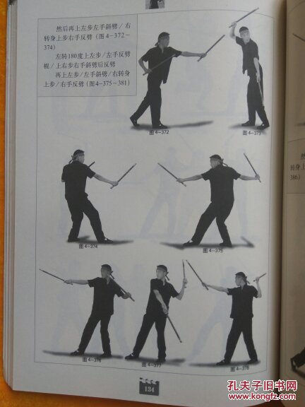 太阳成集团tyc7111cc