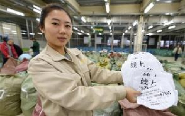 太阳成集团tyc7111cc