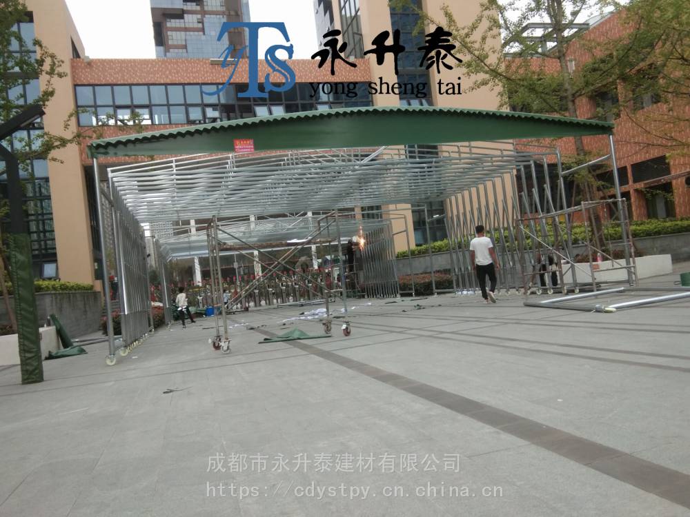 太阳成集团tyc7111cc