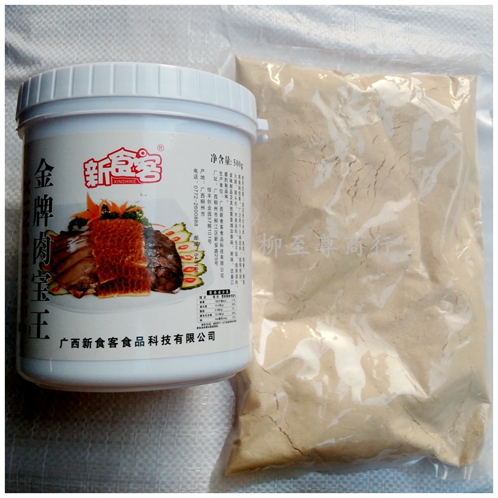 太阳成集团tyc7111cc