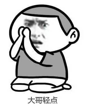 太阳成集团tyc7111cc