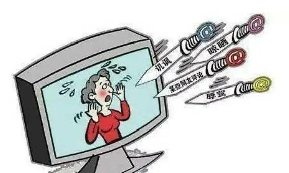 ‘太阳成集团tyc7111cc’中国1月官方制造业PMI49.5连续第二个月低于荣枯线(图3) 太阳成集团tyc7111cc