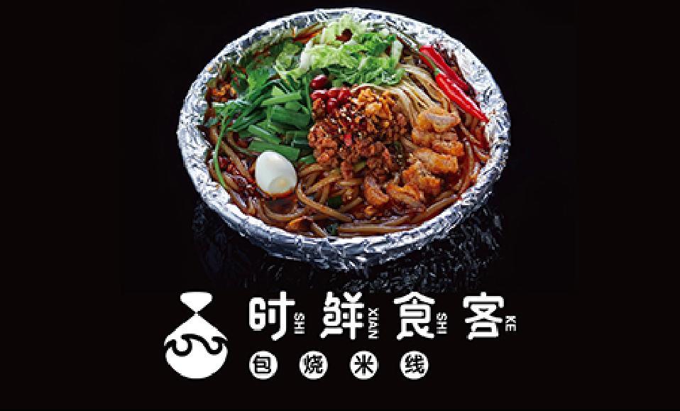 ‘太阳成集团tyc7111cc’中国1月官方制造业PMI49.5连续第二个月低于荣枯线(图4) 太阳成集团tyc7111cc