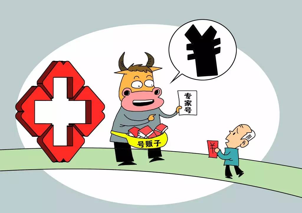 广东省旅游局组织召开旅游质监执法工作视频会议“太阳成集团tyc7111cc”(图2) 太阳成集团tyc7111cc