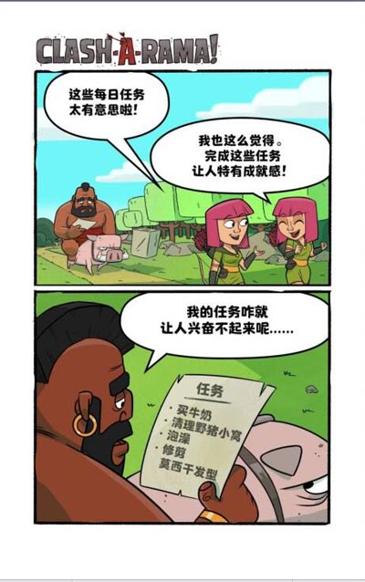 太阳成集团tyc7111cc