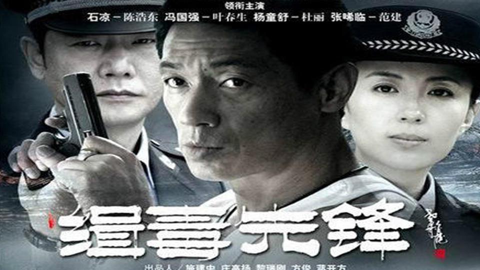 太阳成集团tyc7111cc