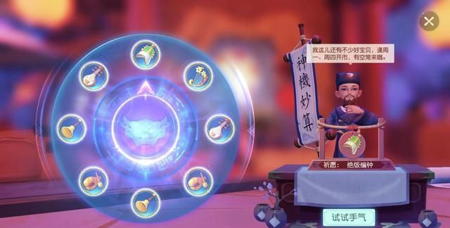 太阳成集团tyc7111cc:央行负责人:将实施稳健中性货币政策应对外部冲击(图1) 太阳成集团tyc7111cc