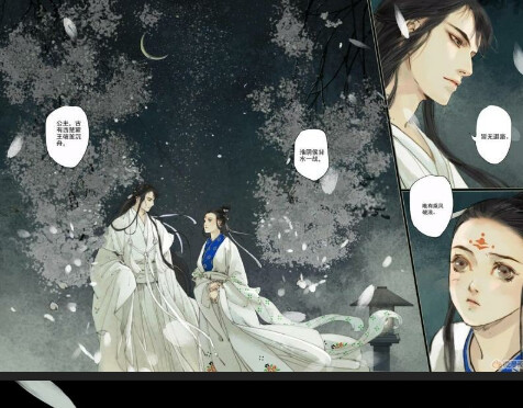 太阳成集团tyc7111cc