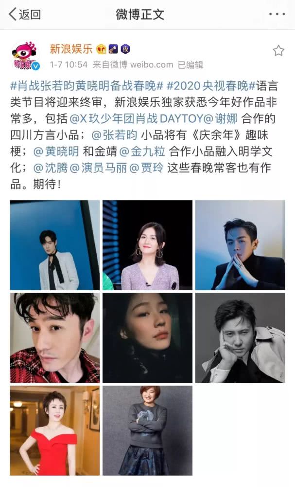 太阳成集团tyc7111cc