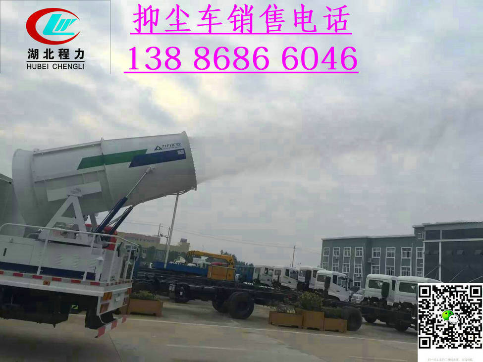 太阳成集团tyc7111cc