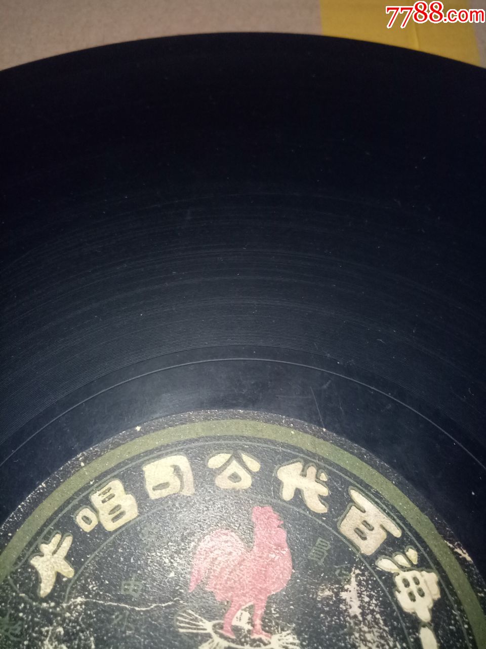 太阳成集团tyc7111cc