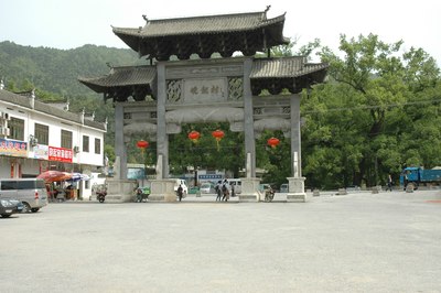 太阳成集团tyc7111cc-大力发展阶段的乡村旅游特征(图1) 太阳成集团tyc7111cc