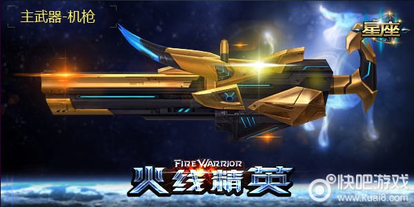 太阳成集团tyc7111cc