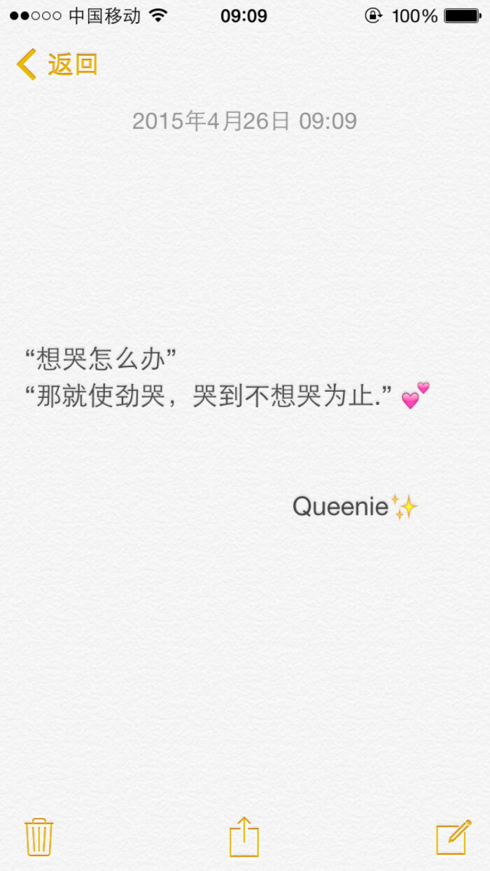 太阳成集团tyc7111cc:“嫦娥玉兔贺中秋”主题活动(图4) 太阳成集团tyc7111cc