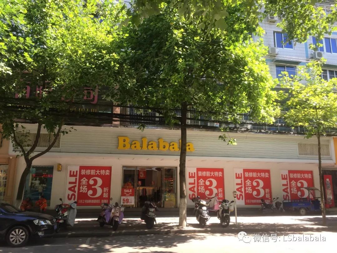 太阳成集团tyc7111cc