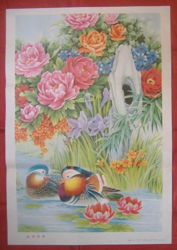 太阳成集团tyc7111cc