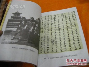 太阳成集团tyc7111cc