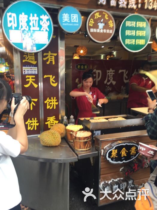 黄花沟旅游区敖包祭祀 祈福祭天传承草原文明-太阳成集团tyc7111cc(图1) 太阳成集团tyc7111cc