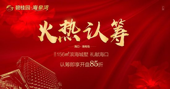 太阳成集团tyc7111cc|安徽前三季度完成直接交易电量580亿度(图4) 太阳成集团tyc7111cc