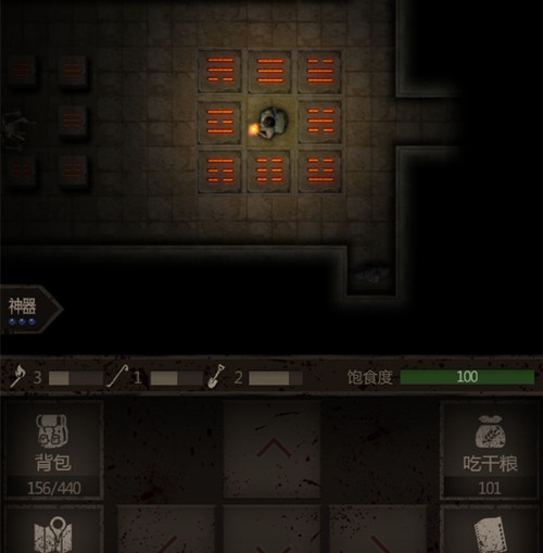 太阳成集团tyc7111cc