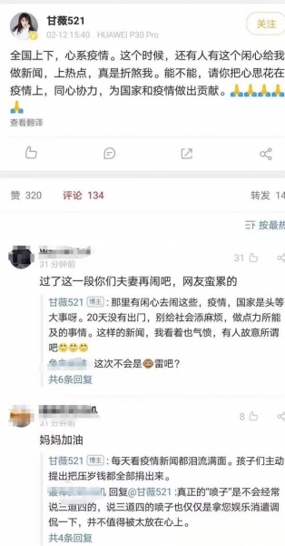 太阳成集团tyc7111cc:内蒙古能源职业学院走出去淘金,引进来生长(图4) 太阳成集团tyc7111cc