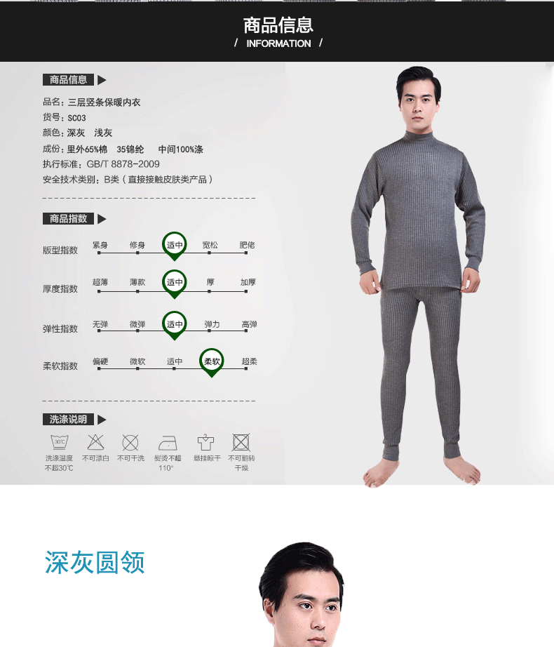 太阳成集团tyc7111cc:内蒙古能源职业学院走出去淘金,引进来生长(图1) 太阳成集团tyc7111cc