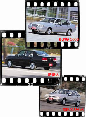 太阳成集团tyc7111cc