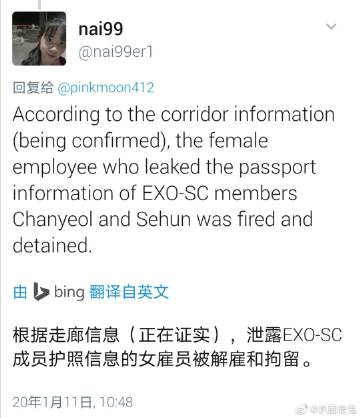 太阳成集团tyc7111cc