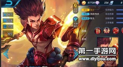 太阳成集团tyc7111cc