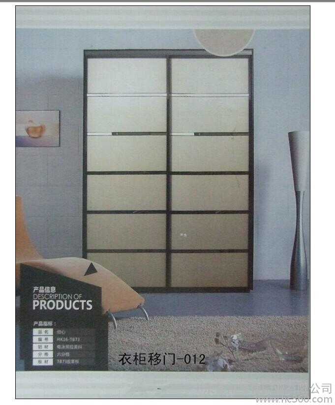 太阳成集团tyc7111cc