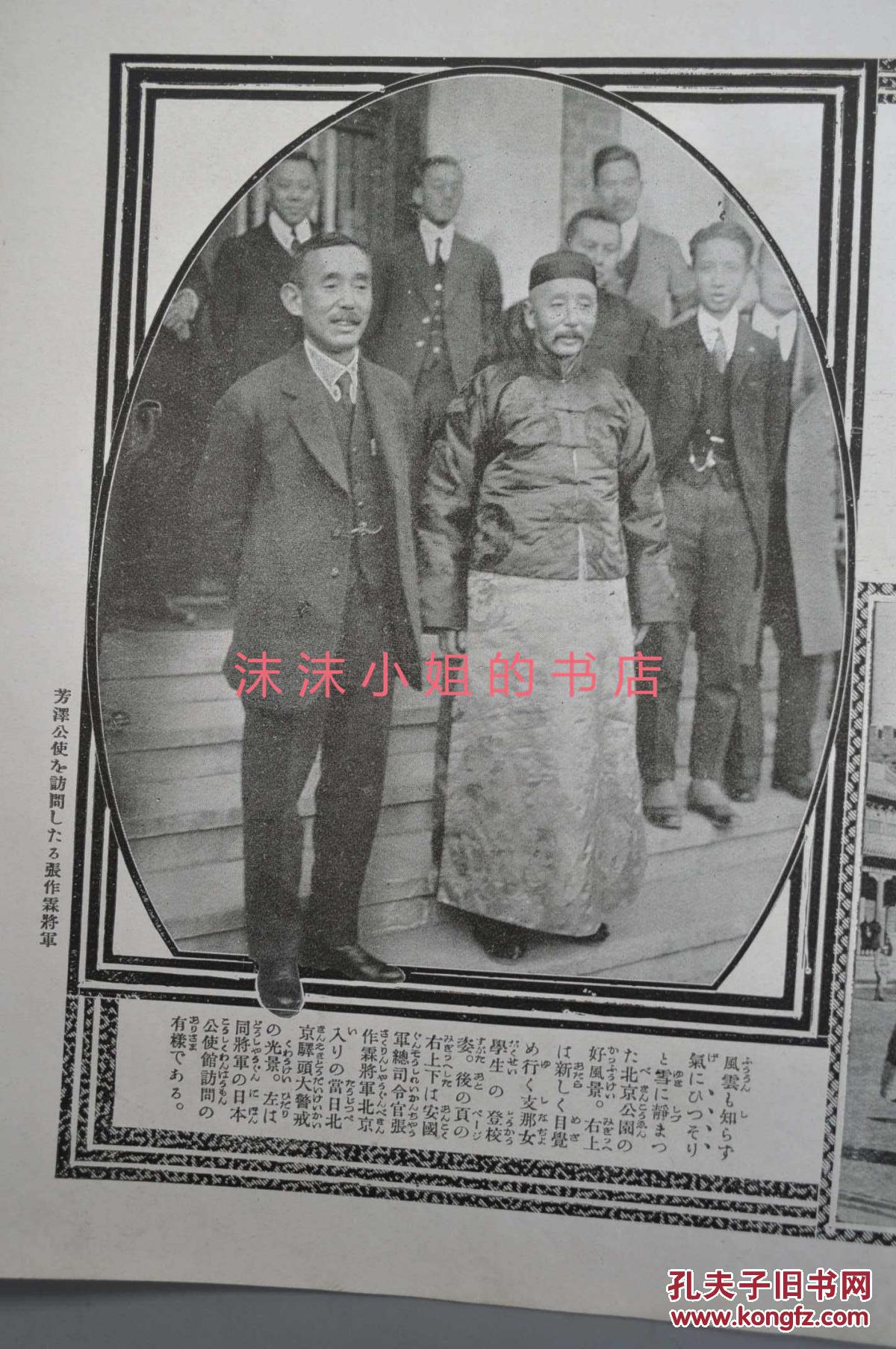 太阳成集团tyc7111cc