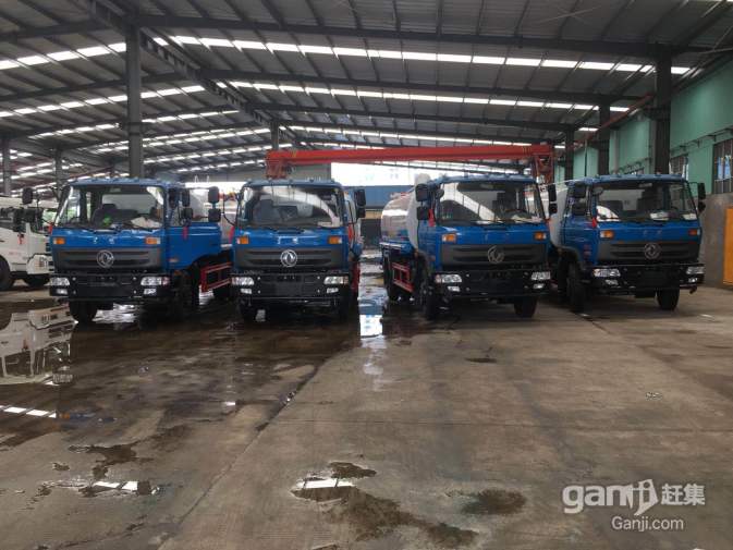 太阳成集团tyc7111cc-辉煌70年:能源成为经济增长重要引擎(图3) 太阳成集团tyc7111cc