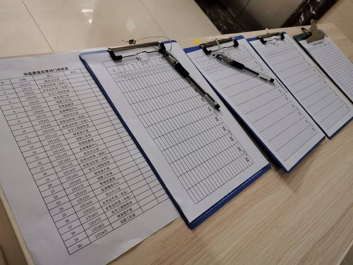 太阳成集团tyc7111cc-辉煌70年:能源成为经济增长重要引擎(图4) 太阳成集团tyc7111cc